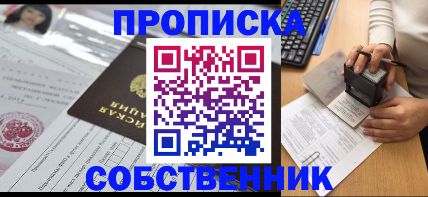 регистрация для дет. сада в Нижней Туре